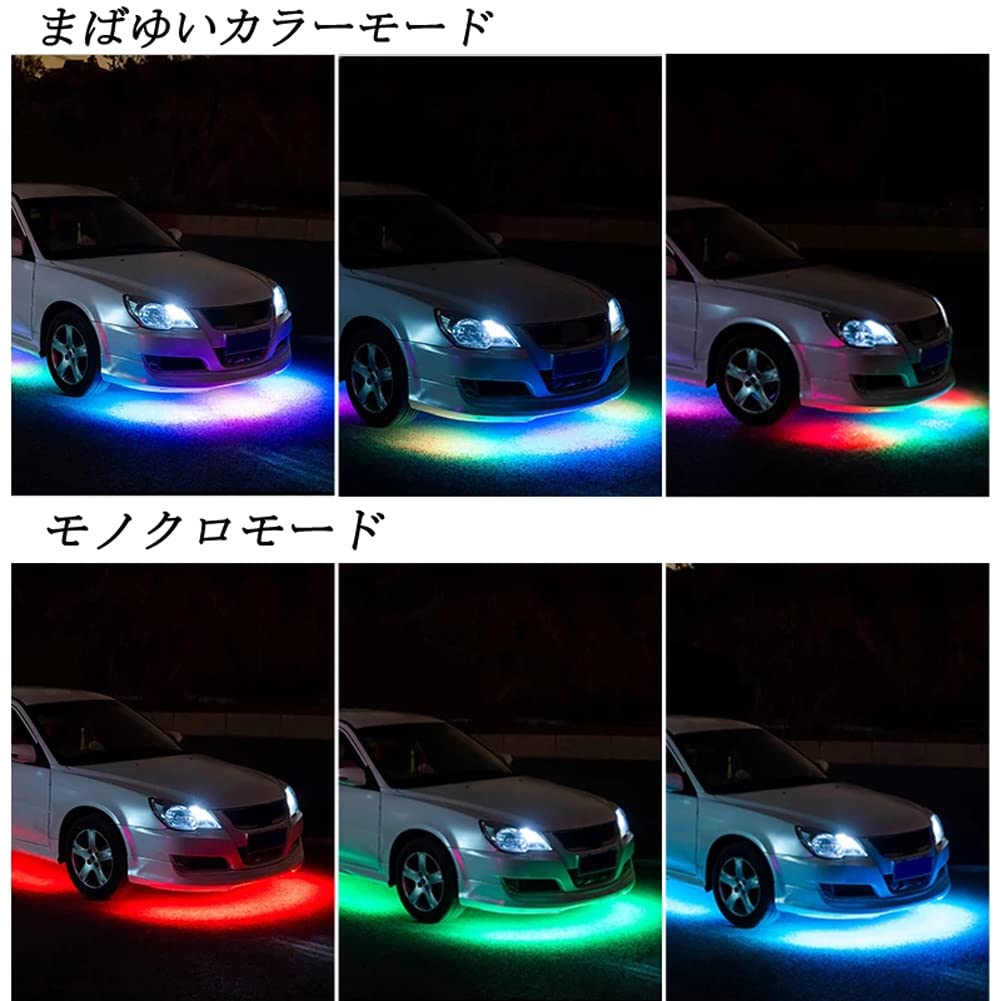 アンダーネオン管車下ライト ランサーエボリューションのアンダー