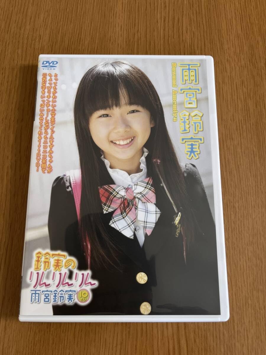 ○ 美品 建石修志蔵書票集 エディシオン極 限定 38/50 昭和53