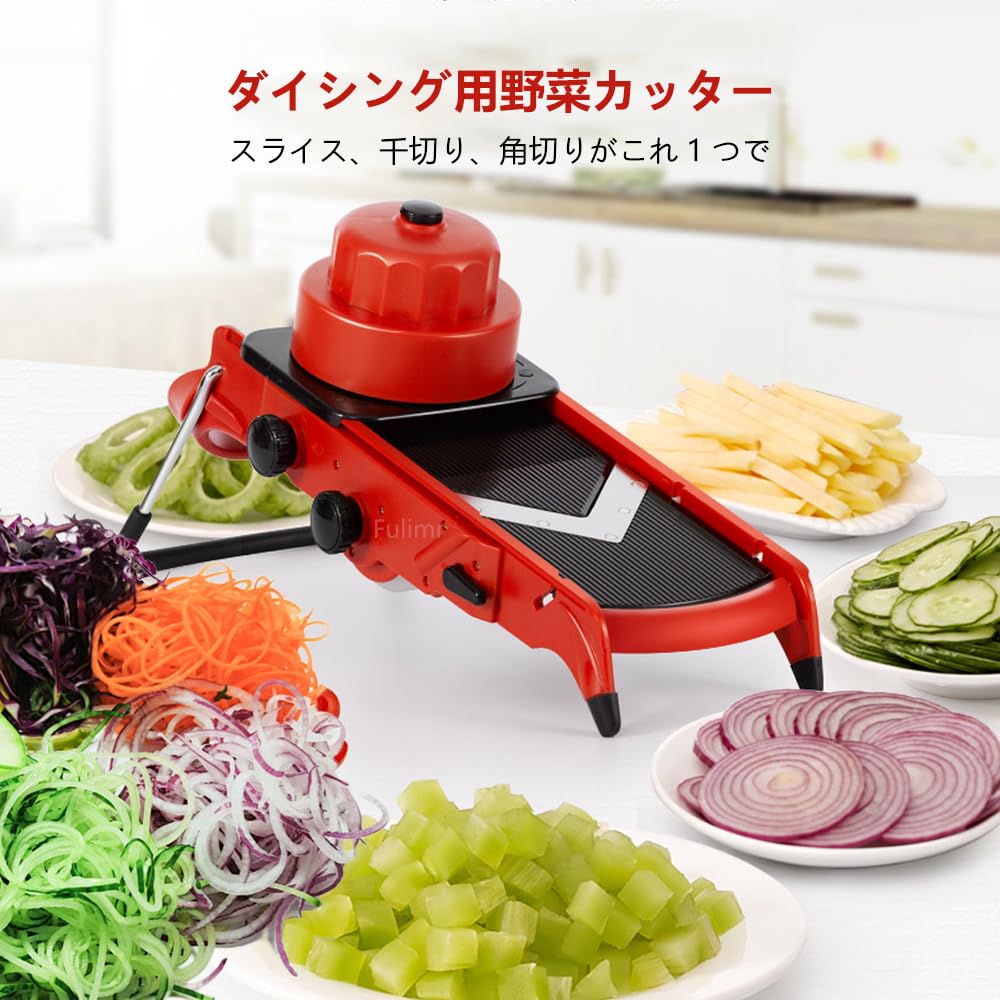 Multi Chef スライサー・カッター シルバー MC-5000大型単機能タイプ用 n5ksbvb Multi Chef スライサー・カッター シルバー MC-5000大型単機能タイプ用