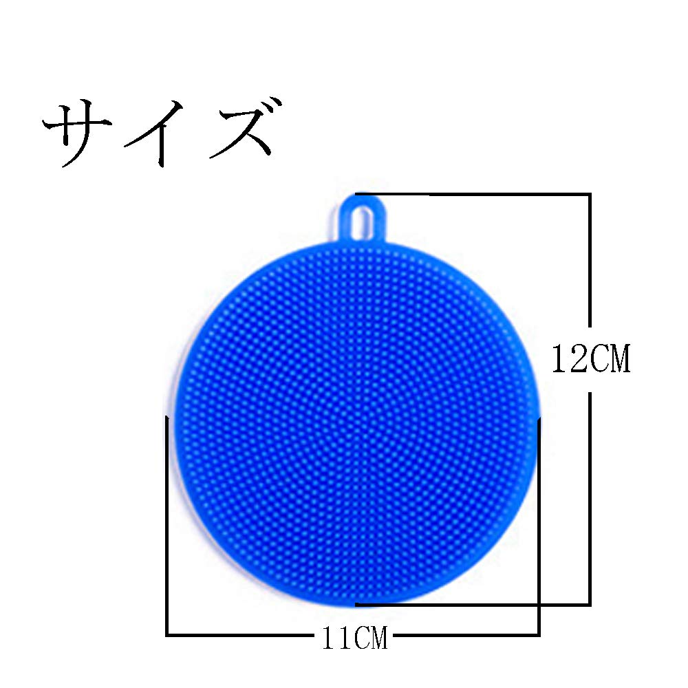 【12枚入り】シリコンキッチンブラシ 食器洗い スポンジ 野菜洗い 再利用 L Amazon｜【12枚入り】シリコンキッチンブラシ キッチンブラシ