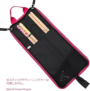 Amazon | Pearl パール ドラムスティックバッグ BanG Dream! Poppin