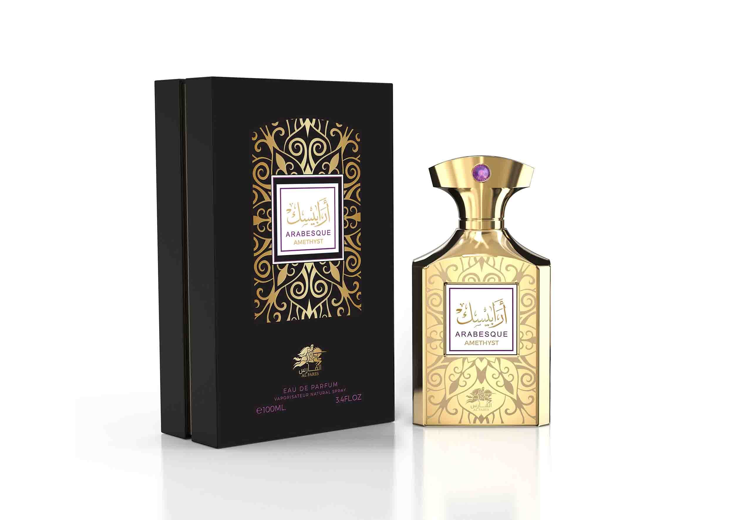Emper Arabesque Amethyst UNISEX - 100 ML