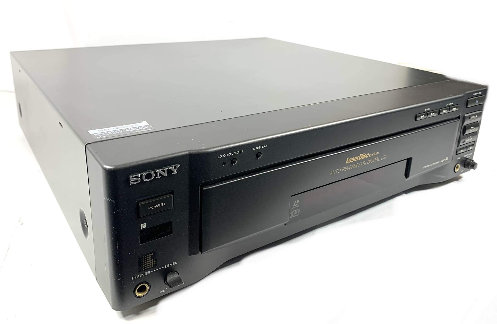 SONY レーザーディスクプレーヤー MDP-A1