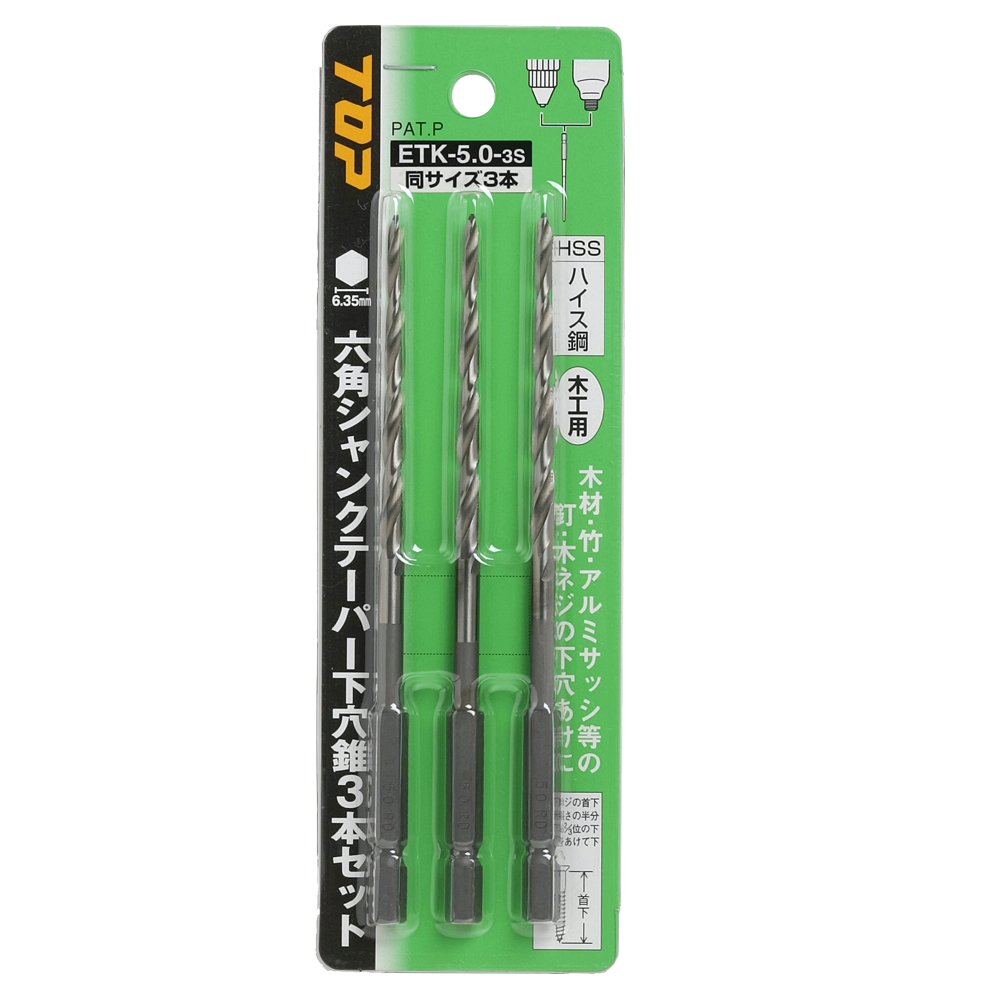 Amazon.co.jp: トップ (TOP) 電動ドリル用 六角シャンク テーパー下穴