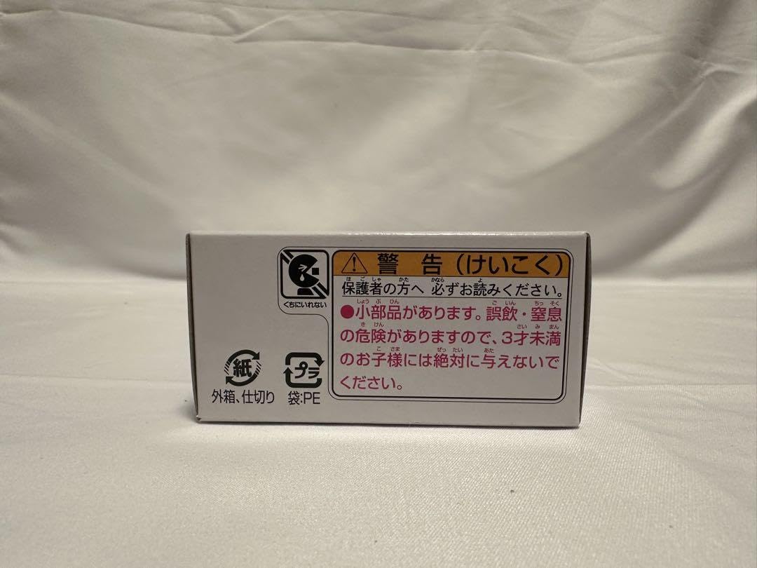 Amazon.co.jp: ドリームトミカ プロ野球 球団マスコット つば九郎