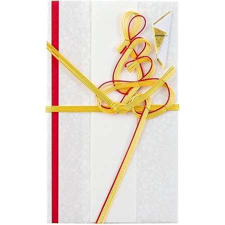 Amazon ミドリ 祝儀袋 金封 結婚祝 水引寿 白 祝儀袋 文房具 オフィス用品