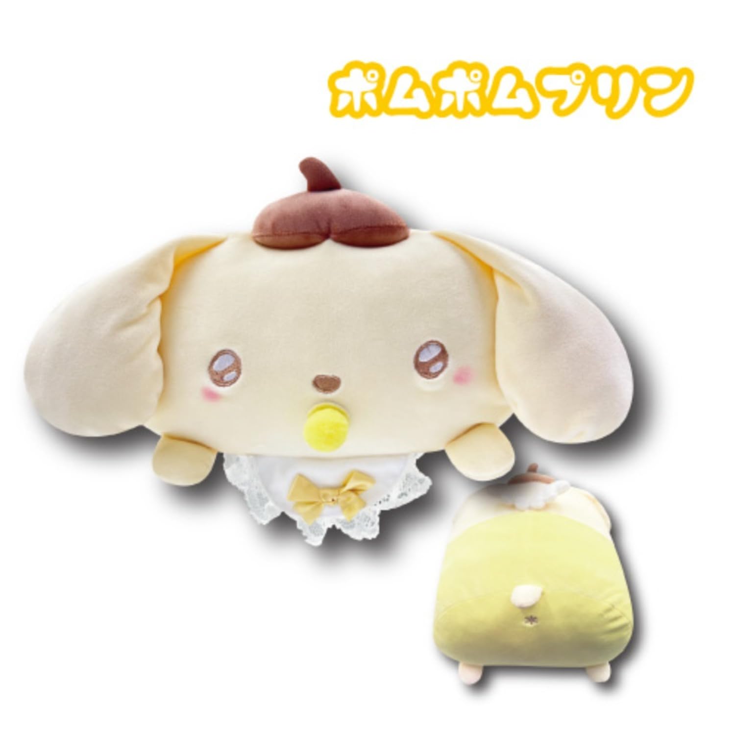 Amazon.co.jp: 畑山商事 sanrio もちもち 寝そべり クッション