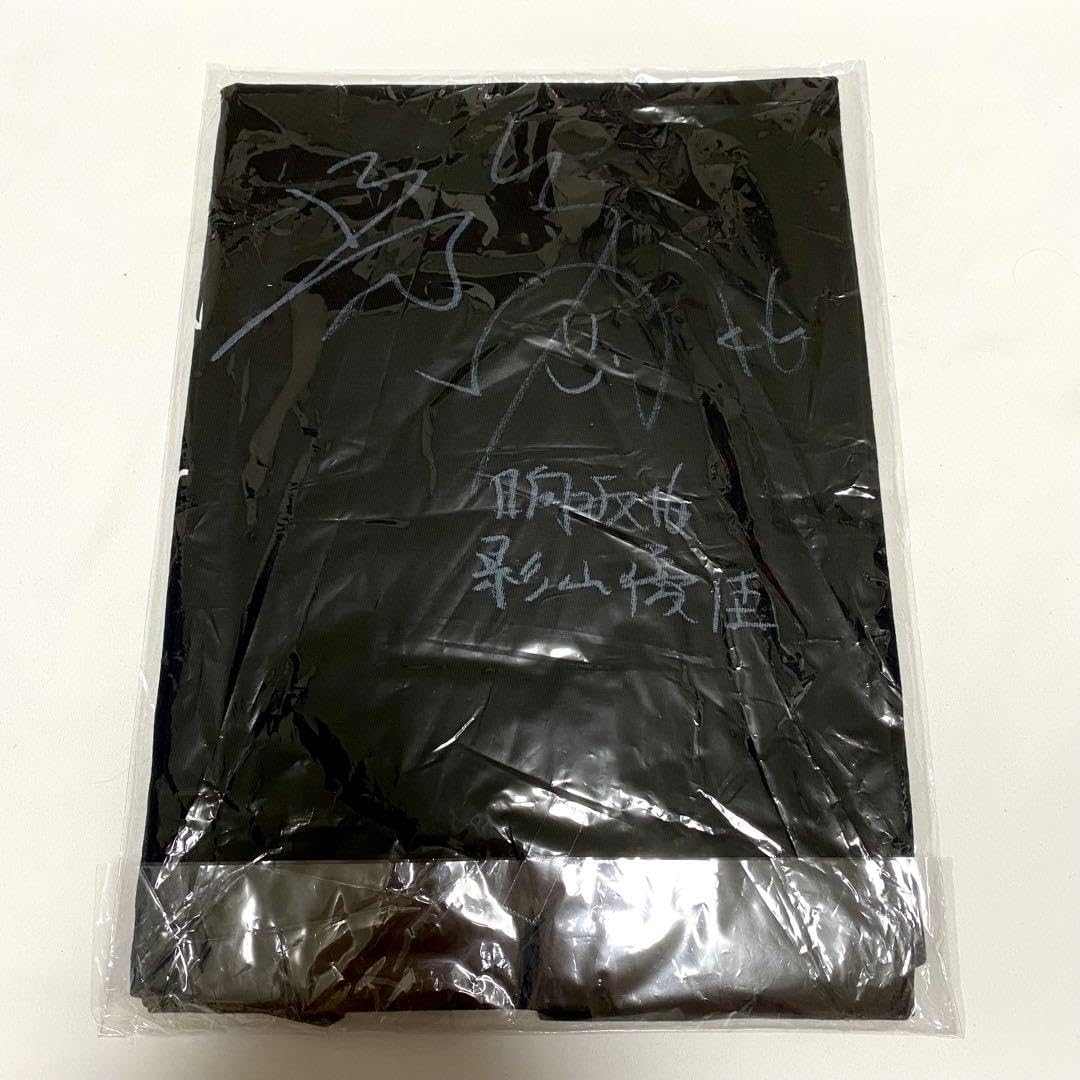 Amazon.co.jp: ユニエア 日向坂46 影山優佳 サイン : おもちゃ