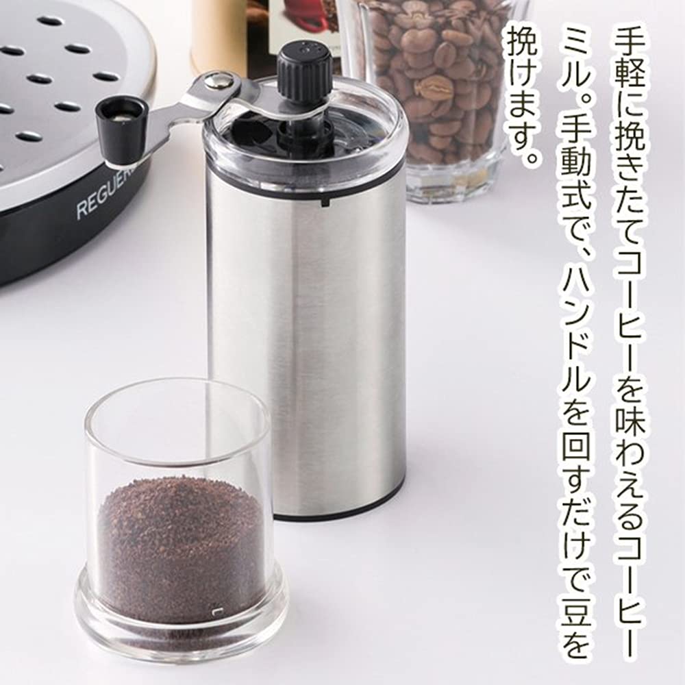 Amazon｜手挽きコーヒーミル 手動式 ステンレス製 手動ハンドル 粗さ