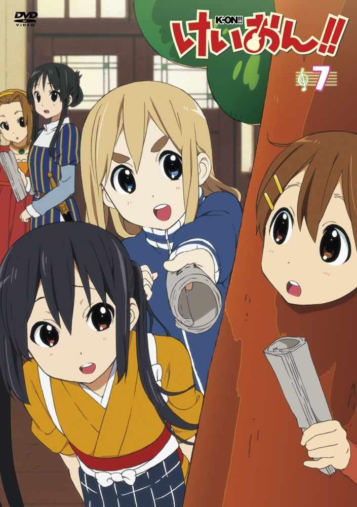 Amazon けいおん 第2期 7 Dvd アニメ