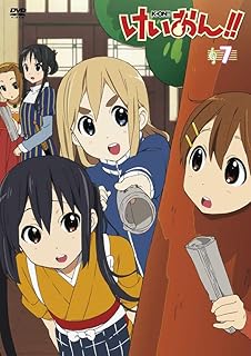 けいおん!!(第2期) 7 [DVD]