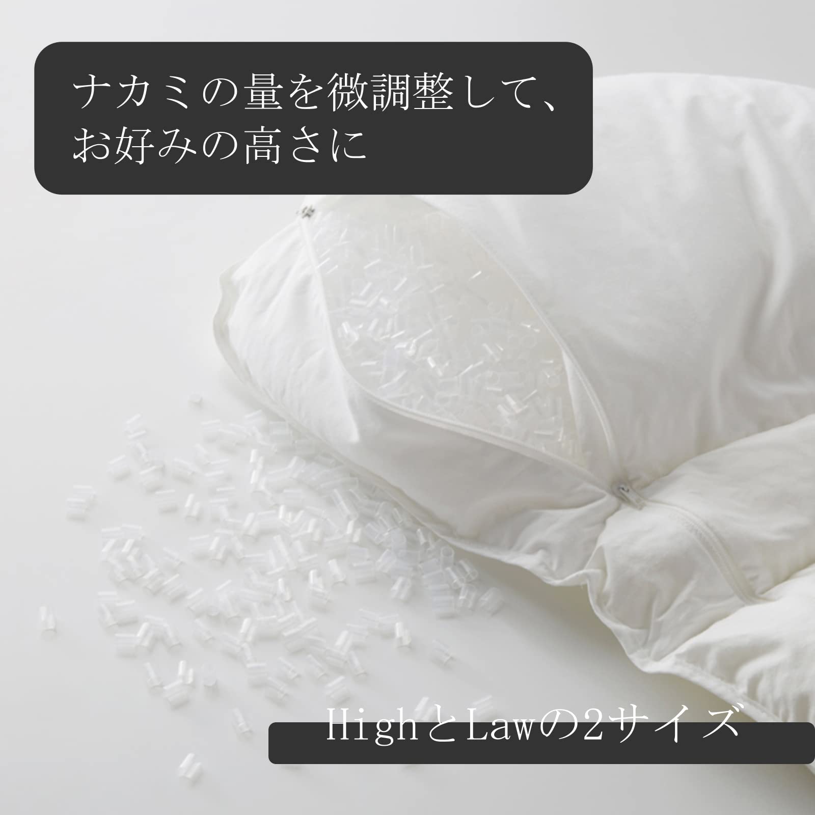 Amazon｜まくらのキタムラ 枕 まくら ジムナストプラス (High