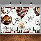 EMDSPR Coffee Backdrop, 5x3ft Vinyl, Chocolate Drops Photography Background, Girl Afternoon Tea Party Banner, Photo Studio Props BJDWPR114