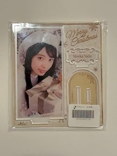 乃木坂 のぎBOX アクリルスタンド 矢田萌華 アイドル お笑い タレント 芸能人グッズ