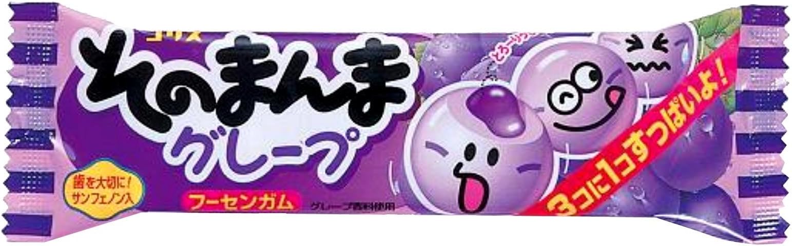 Collis three X20 pieces Sonomanma grape bubble gum