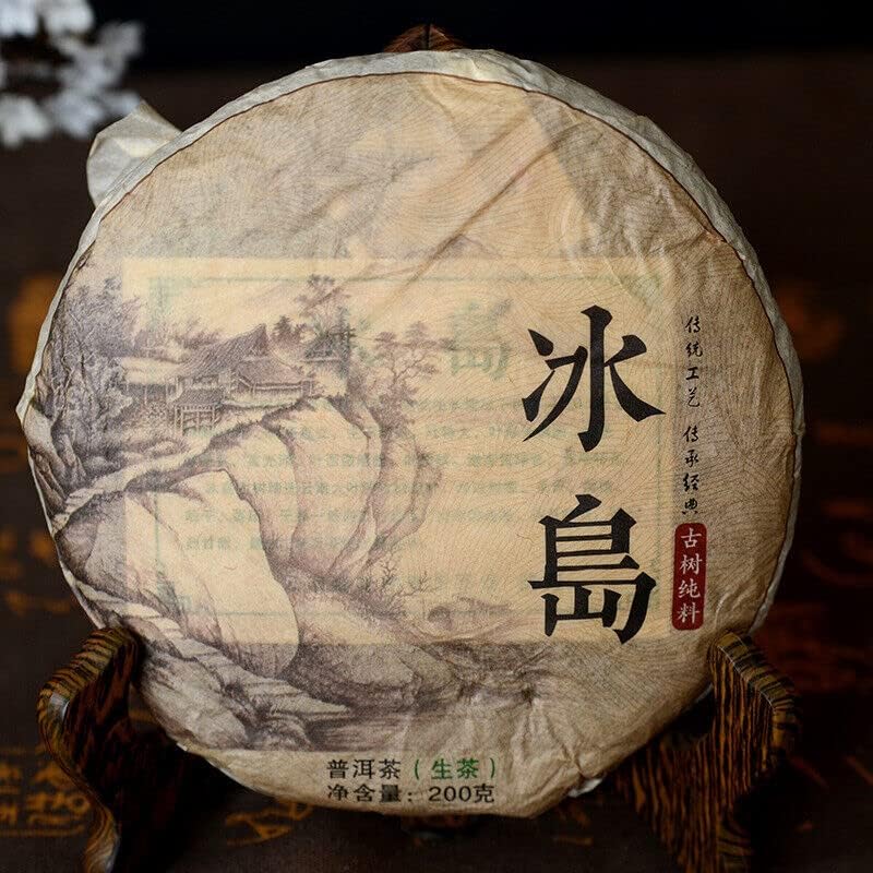Thé Pu'er vert d'arbres anciens d'Islande grand cru de Chine 200g