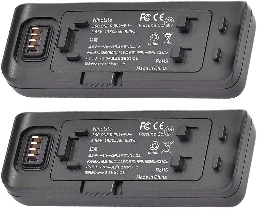 Insta360 ONE R ツイン版 二個充電池と充電器 360°レンズカバー 当店