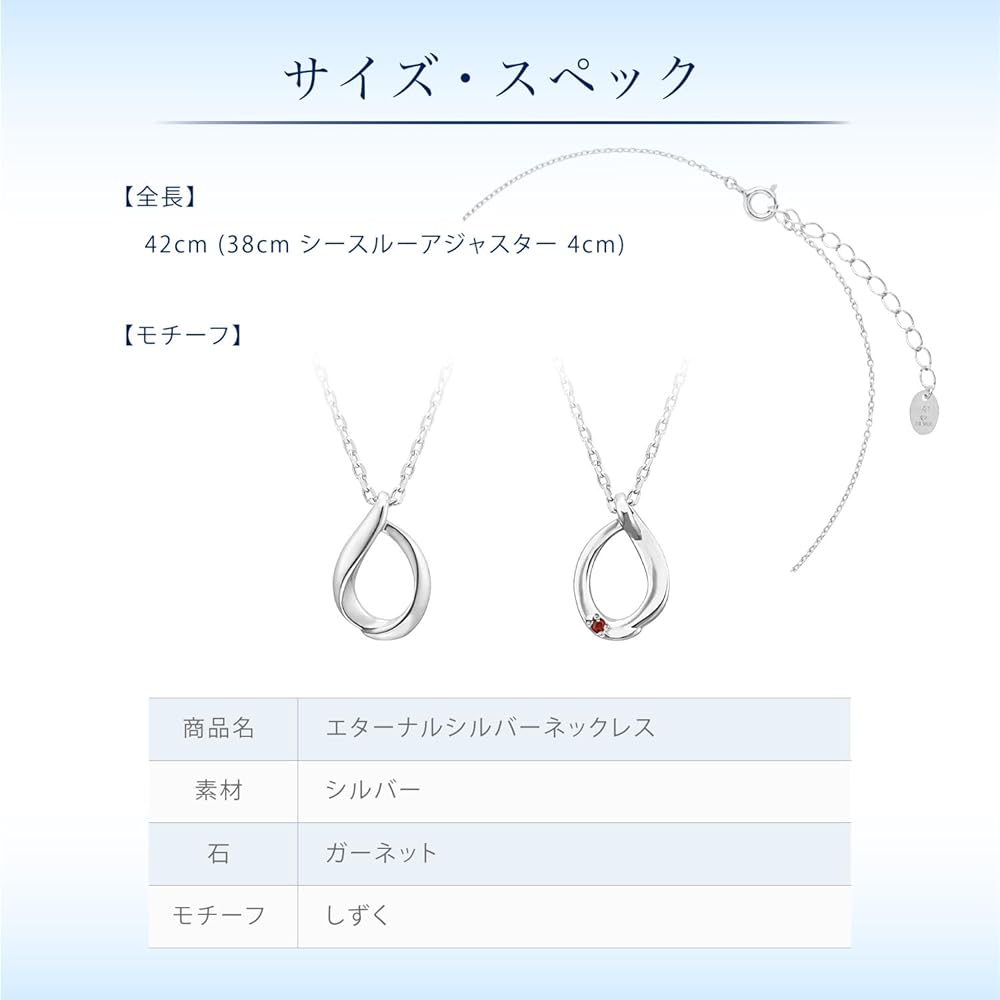 Amazon | [ヨンドシー] 公式 シルバー シンプル ネックレス ジュエリー