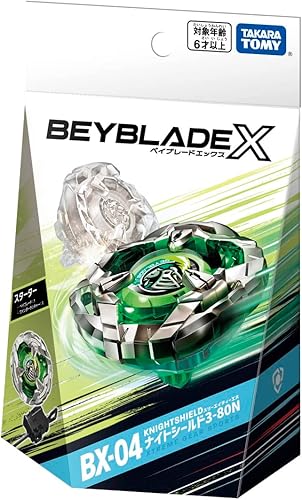 Miniatura 5 de (TAKARA TOMY) Beyblade X Beyblade X BX-04 Escudo nocturno de arranque 3-80N