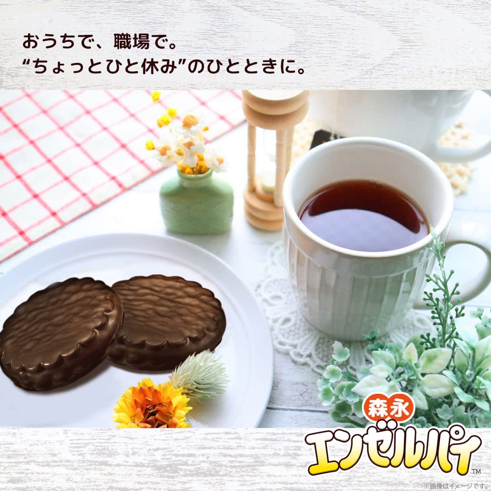 Amazon.co.jp: 森永製菓 エンゼルパイ＜苺＞大袋 8個×12袋 : 食品