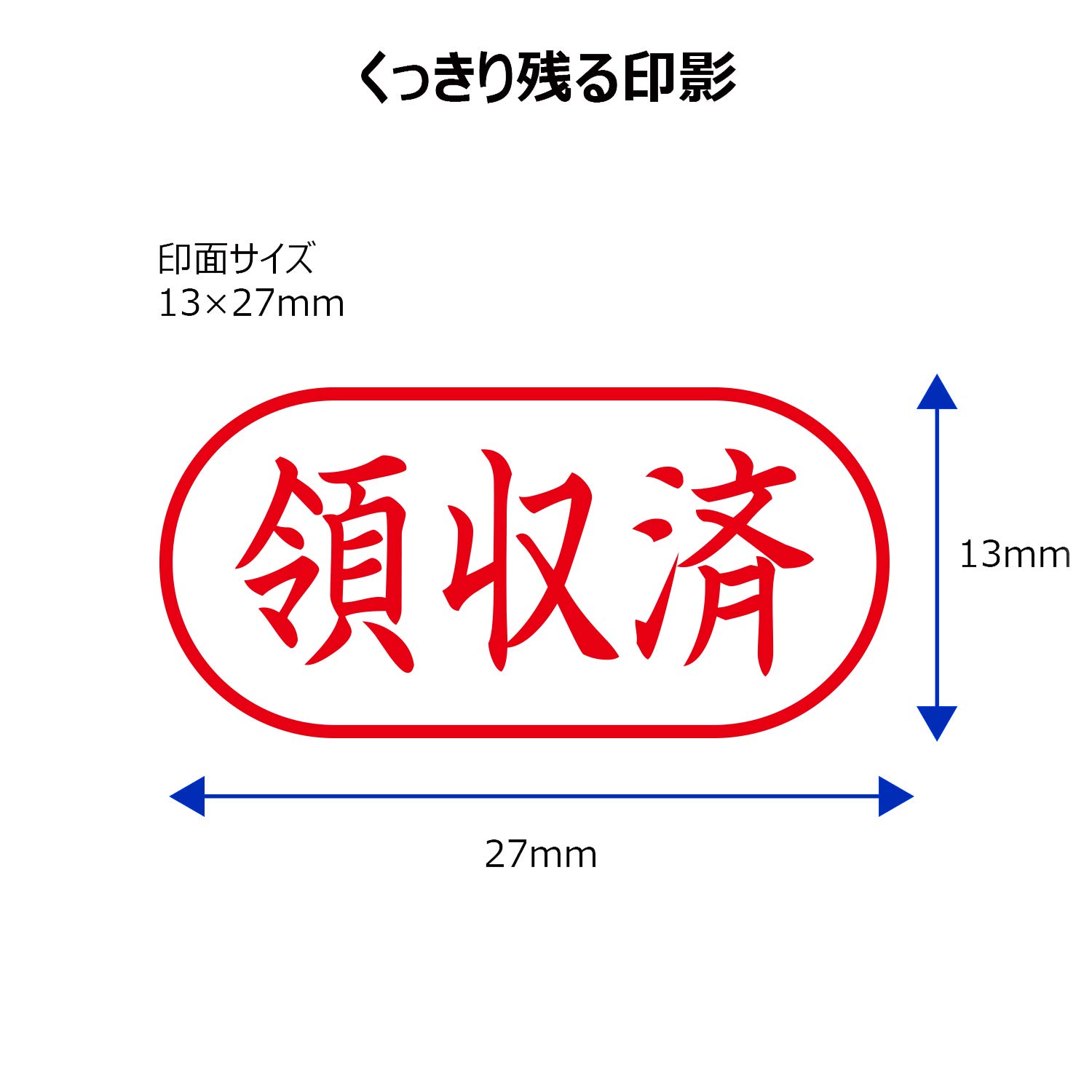 Amazon.com: Shachihata X2-A-107H2 Capless Stamp for Business