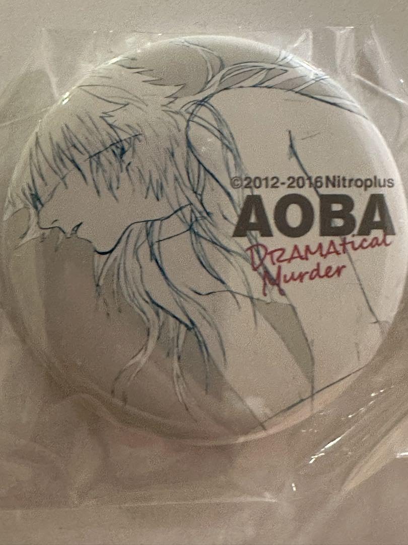 Amazon.co.jp: ドラマダ DRAMAtical Murder マグネット 原画展