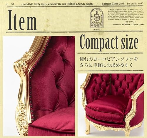 ソファ専門店 モデュロール (1人掛け 幅86cm 奥行78cm 高さ96cm) Sophia ソフィア 1008シリーズ イタリアンソファ ロココ調 ソファー アンティーク風 姫系 大人可愛い 家具 猫脚 薔薇の彫刻 アーム 肘付き クッションシート 【ゴールドフレーム×ルビーレッド ベルベット st1008-1-10f112b】 リプロ C 80*70*90 [2]