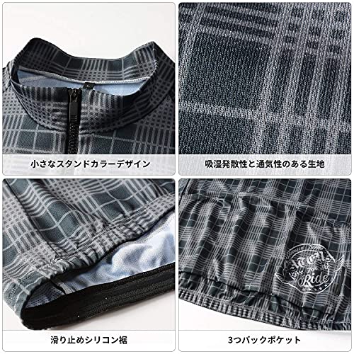 CATENA メンズ サイクルジャージ 長袖 自転車ウエア 吸汗速