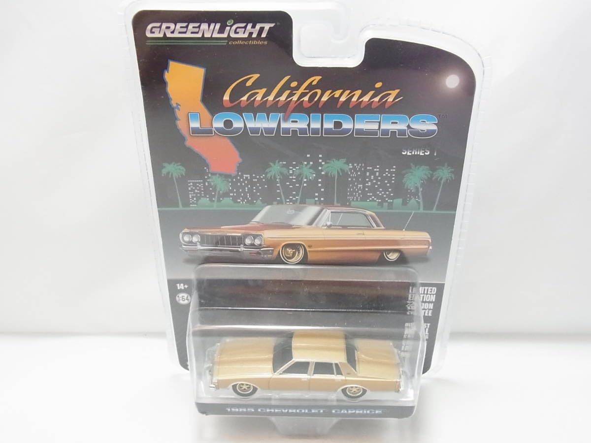グリーンライト 1985 シボレー カプリス グリーンマシーン レアVer. 711aNbBCNdL._UF350,350_QL50_.jpg