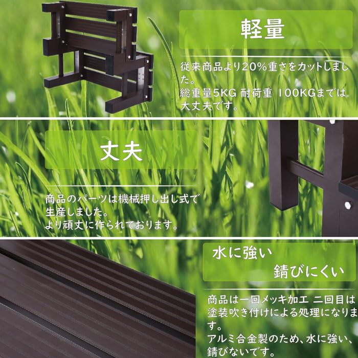 踏み台 2段 屋外 アルミ製 耐荷重100kg ステップ 腰掛け お手入れ簡単 Amazon｜【シリーズ累計1万台突破】 SKK 踏み台 2段 屋外 ステップ