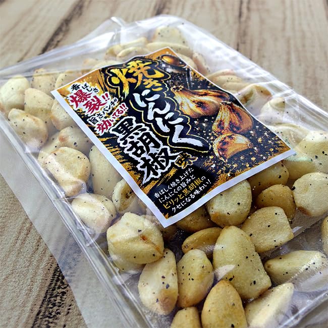 Amazon.co.jp: 焼にんにく 73g (黒こしょう味) 夏の暑さに！冬の寒さに