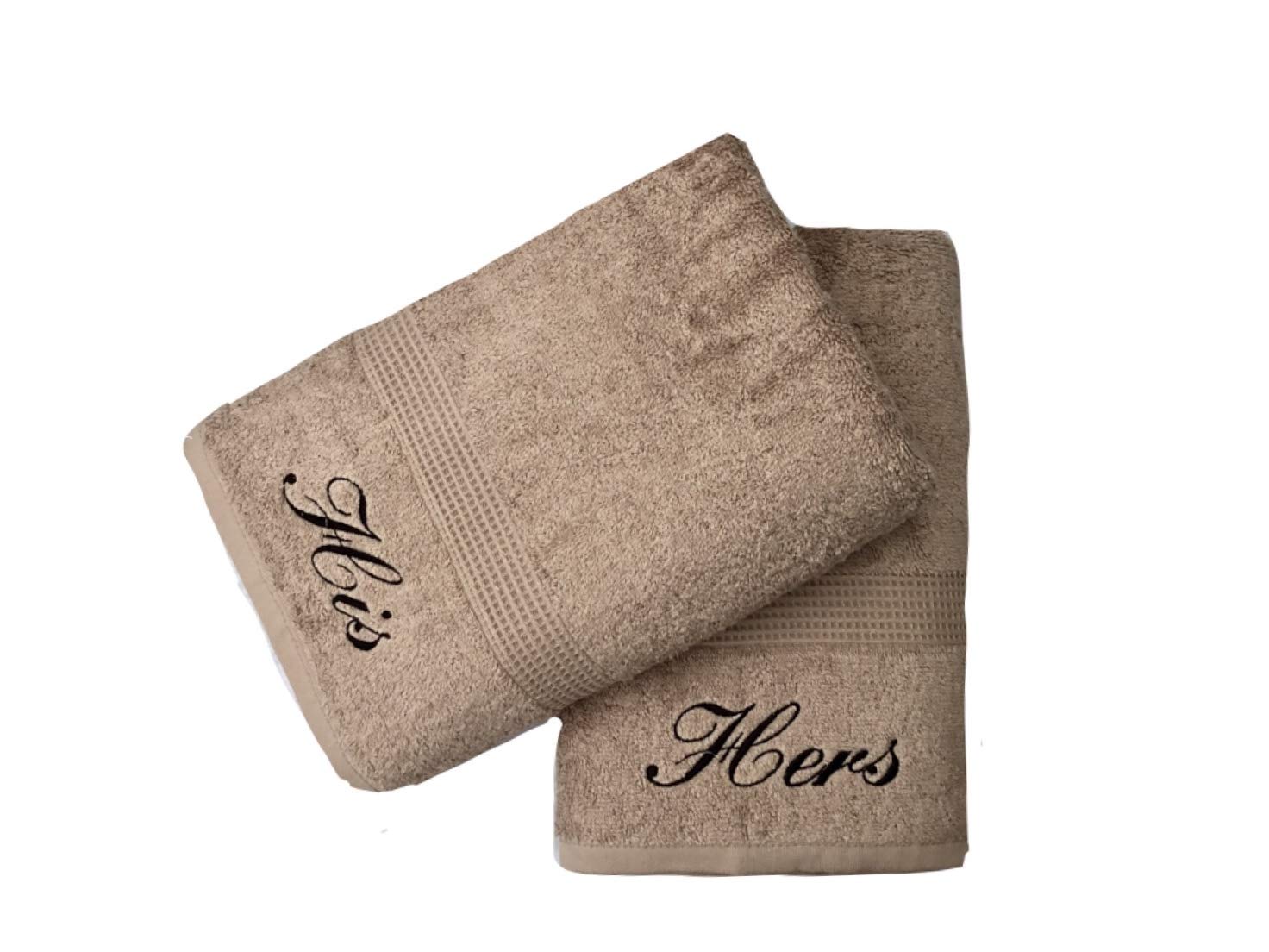 Niche Embroidery Beige Embroidered His & Hers /Natural Hand Towels Pair