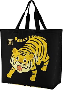 ブロックプリント　タイガー トートバッグ ヒョウ柄ピンクトートバッグ　トラ　虎 ブロックプリント タイガー トートバッグ ヒョウ柄ピンクトート