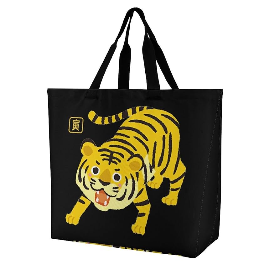 Amazon.co.jp: トートバッグ 萌え タイガー 寅虎 トラ とら