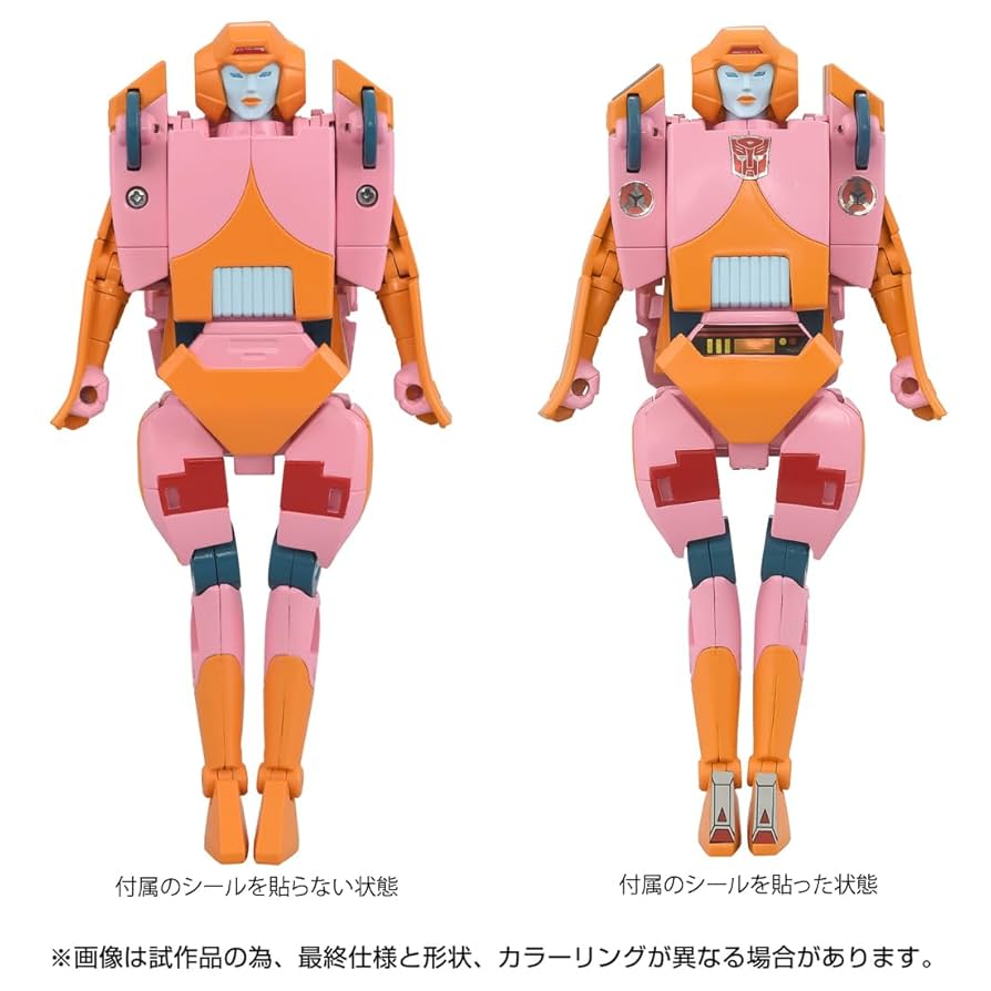 Amazon.co.jp: T-SPARK トランスフォーマー ミッシングリンク C