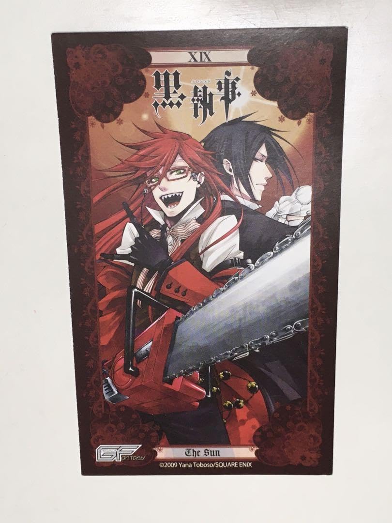 【匿名配送】黒執事 チケットケース レア Amazon.co.jp: 黒執事 パスケース カードケース セバスチャン