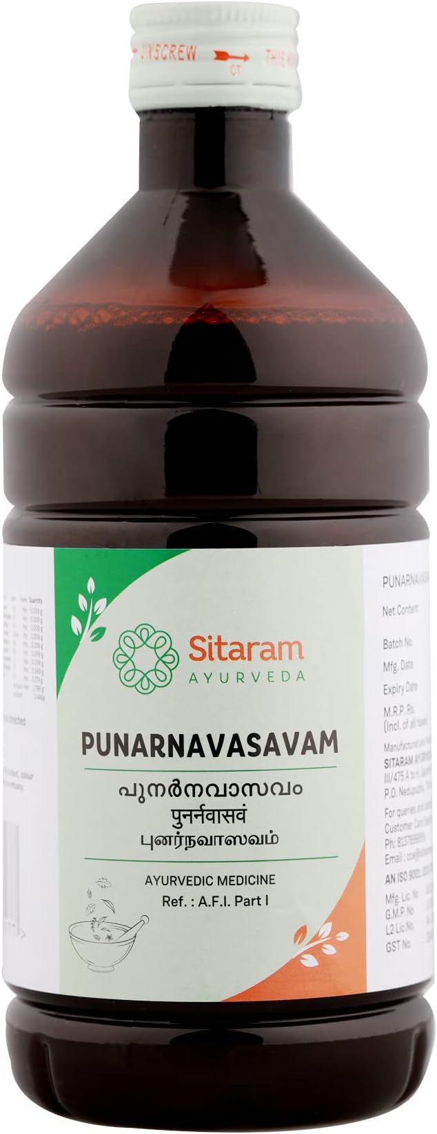 Sitaram Ayurveda Punarnavasava | Punarnavasavam 450 ml Pack of 2