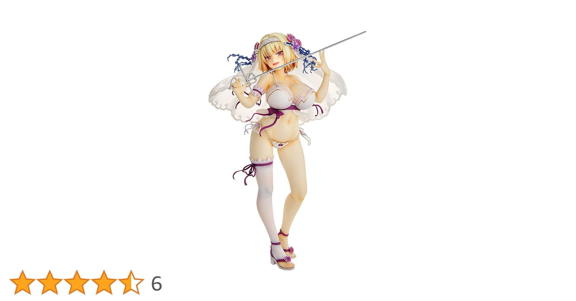 【新品】Lucia of End Sacrament 1/7スケールフィギュア 新品】Lucia of End Sacrament 1/7スケールフィギュア Lucia of