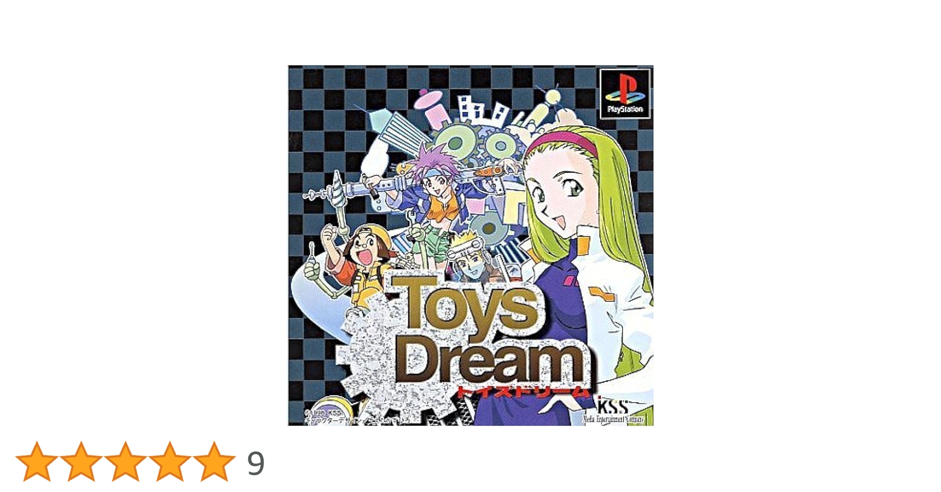 Amazon | TOYS DREAM | ゲームソフト