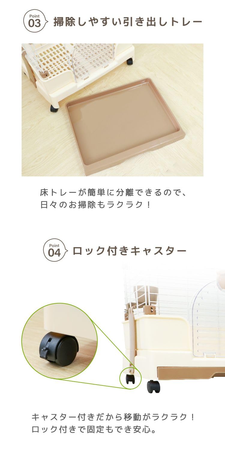 Amazon | WEIMALL ペットケージ 猫 小型犬 うさぎ キャットケージ