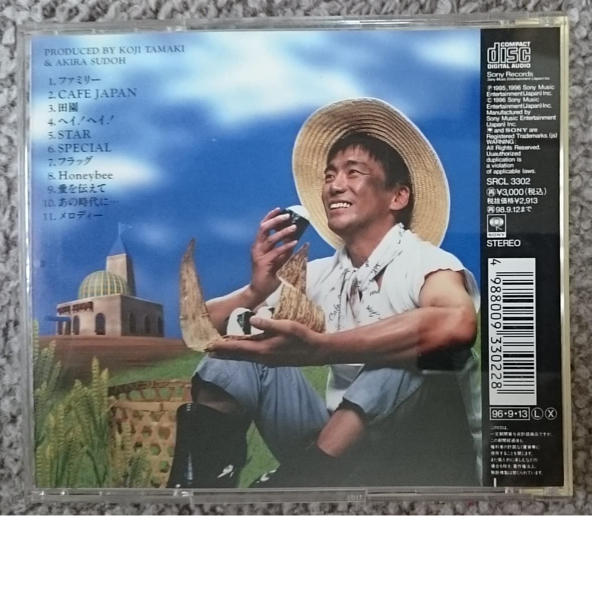玉置浩二／カフェ・ジャパン&安全地帯／ライブ 玉置浩二 / CAFE JAPAN カフェ・ジャパン 安全地帯 - メルカリ