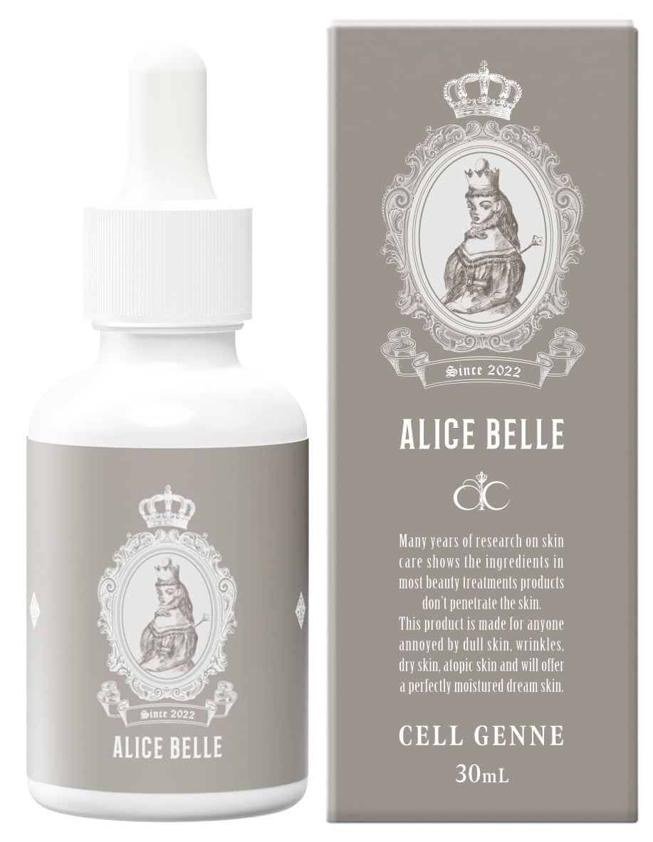Amazon | アリスベル セルジェンヌ（ALICE BELLE CELL GENNE