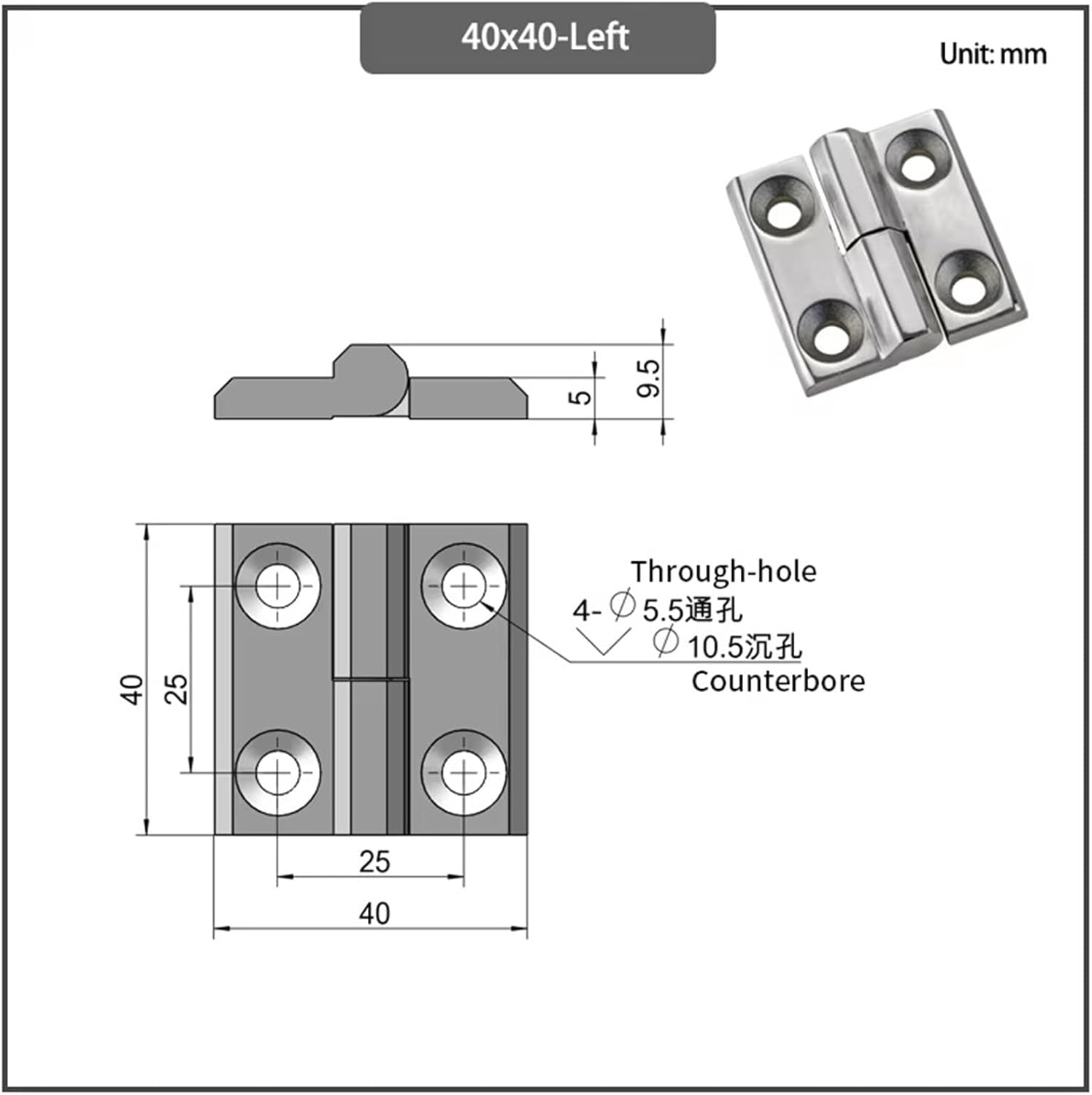 Stainless Steel Detachable Thick Hinge Industrial Machinery Cabinet Door Heavy Duty Load Bearing 1Pcs(40x40-Left)
