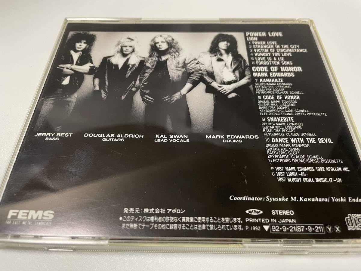 マーク・エドワーズ♢コード・オヴ・オナー/ライオン♢パワー・ラヴ日本盤帯付CD マーク・エドワーズ♢コード・オヴ・オナー/ライオン♢パワー・ラヴ
