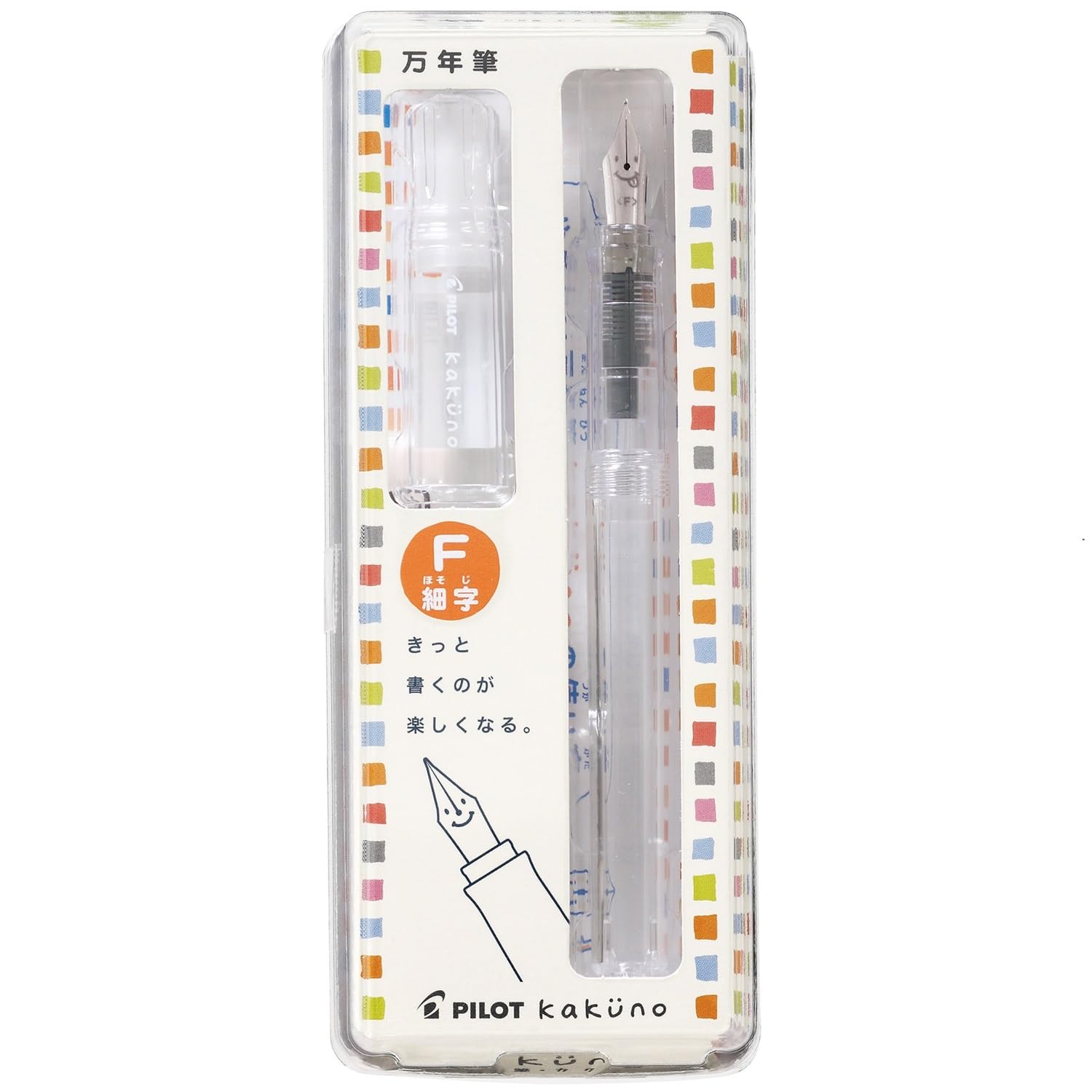 Pilot Kakuno Demonstrator plume F - Stylo plume