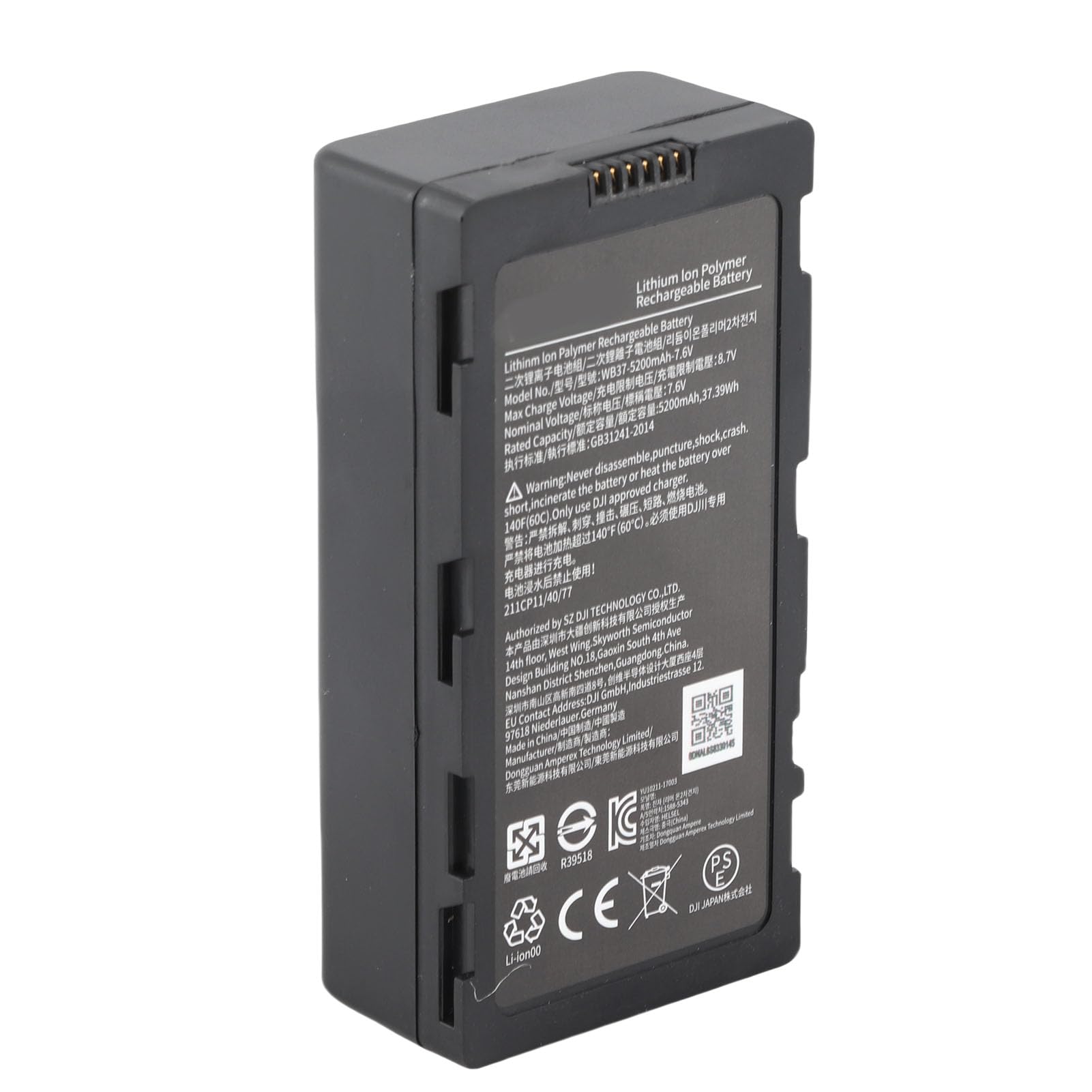 Batería Inteligente WB37 de 4920 MAh para Control Remoto, Monitor CrystalSky, Cendence, Potencia de Larga Duración y Carga Rápida, Batería de Dron de Descarga a Baja Temperatura (1PC)