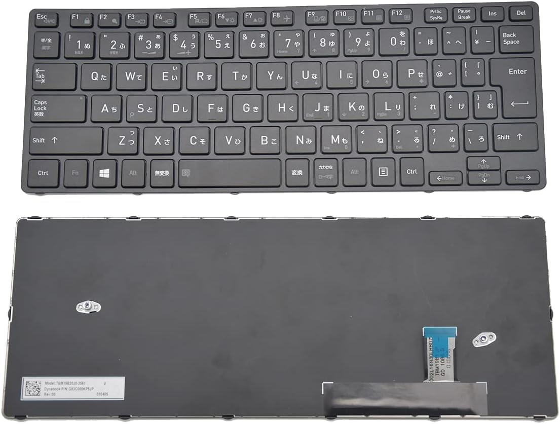 キーボード修理オーダーページ Amazon | (修理交換用) 日本語キーボード適用する dynabook S73 SZ73