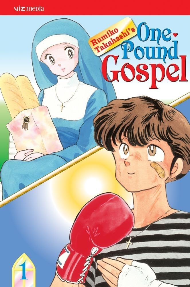 One?Pound Gospel, Vol. 1