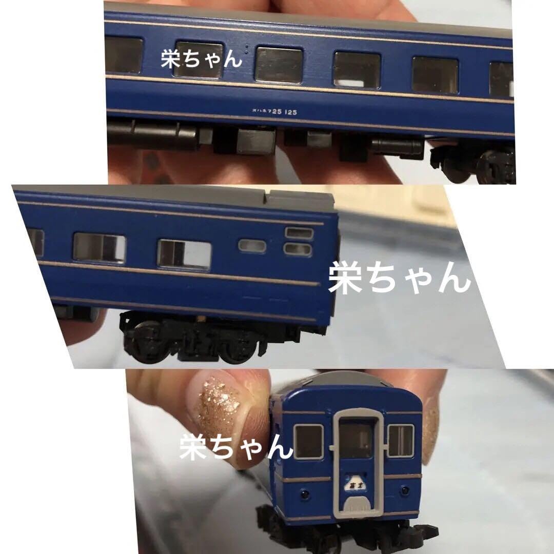 Nゲージ オハネフ25 金帯 JR客車 オハネ25-100形(金帯) ｜製品情報｜製品検索｜鉄道模型