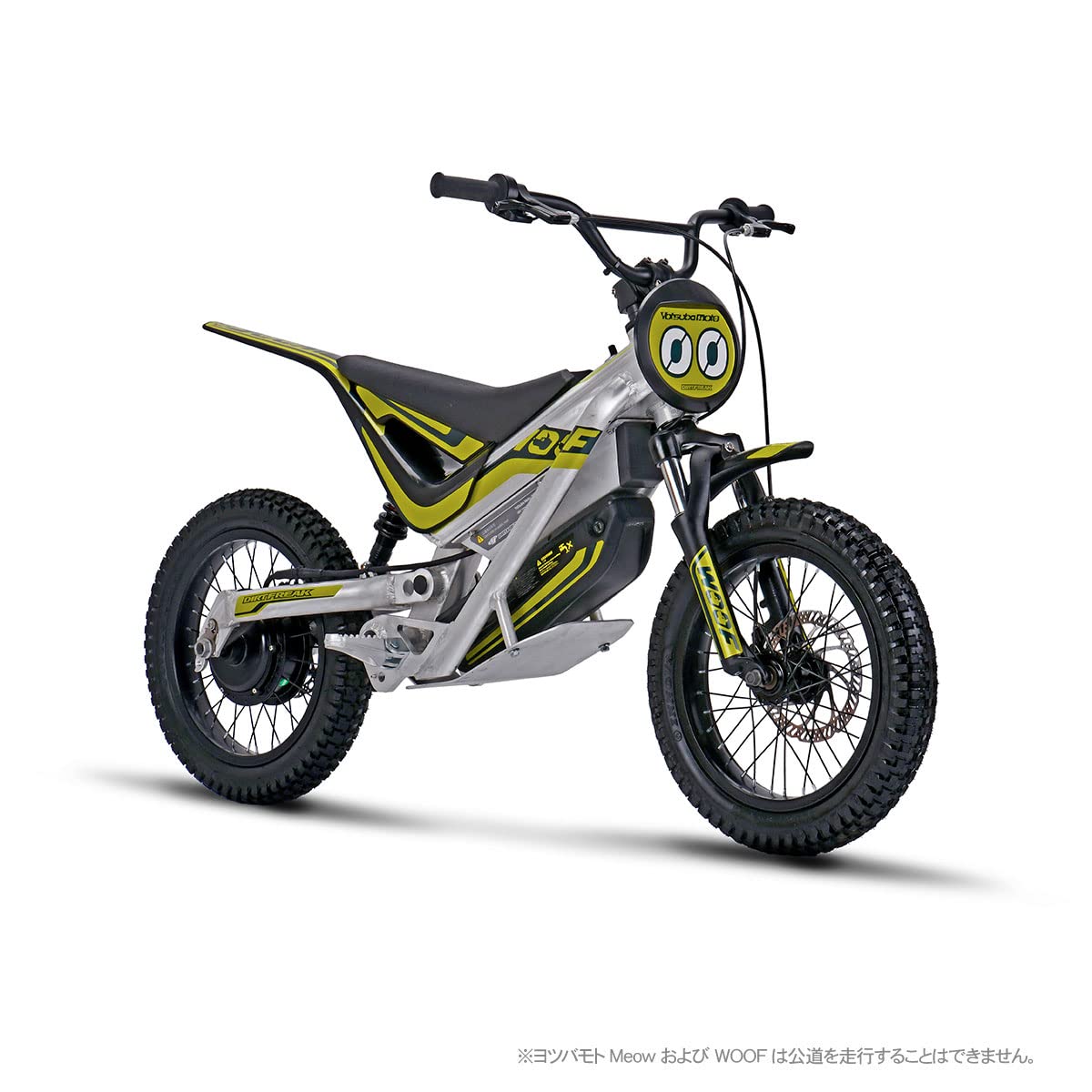 Amazon.co.jp: ダートフリーク: YOTSUBAMOTO ヨツバモト